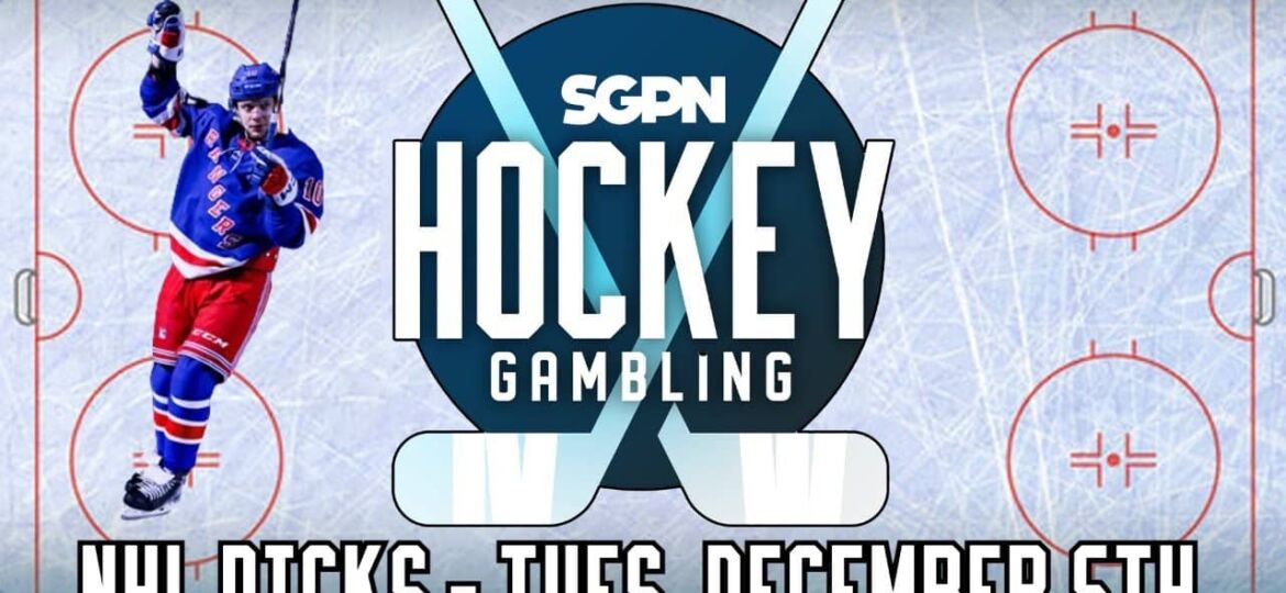 NHL Picks - Tuesday, Dec. 5 - NHL Best Bets | Hockey Gambling Podcast (Ep. 280)